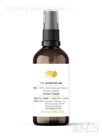 Oilo БИО Етерични масла Хелихризум хидролат - Helichrysum ItalicumHydrolate, снимка 2 - Други - 49739972