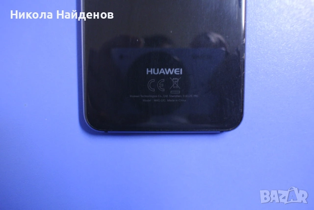 Huawei P10 Lite, снимка 8 - Huawei - 53357465