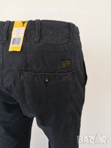 Дамски панталон G-Star RAW® BRONSON CHINO LOOSE TAPERED WMN DARK NAVY,размер W28/L32,  /297/, снимка 6 - Панталони - 46360362