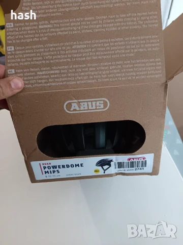 Велосипедна каска ABUS PowerDome, размер S / 51-55см/, снимка 10 - Спортна екипировка - 50877291