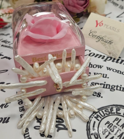 Оригинален подарък за юбилей на жена