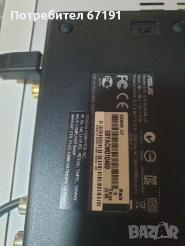 Аудио карта ASUS XONAR U-7, снимка 3 - Ресийвъри, усилватели, смесителни пултове - 53860875