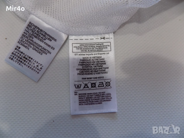 горнище adidas адидас суитчър худи ветровка яке мъжко спорт оригинал S, снимка 6 - Спортни дрехи, екипи - 42911118