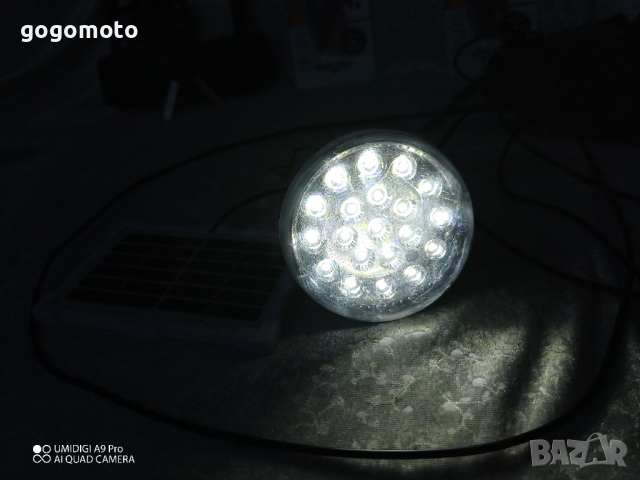 ЛЕД, LED акумулаторна, презареждаема лампа , снимка 7 - Къмпинг осветление - 45026131