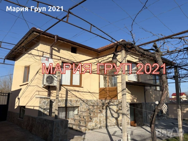 !!!ТОП ОФЕРТА!!!Продавам Имот с Две Къщи в село Загоре област Стара Загора!!!, снимка 2 - Къщи - 53247600