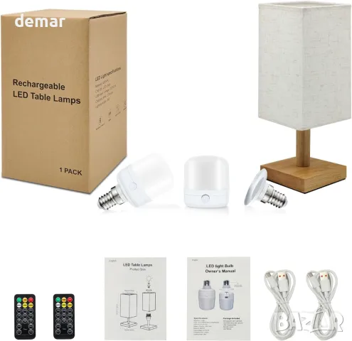 Акумулаторна настолна LED лампа Joyes, платнен абажур, димируема, дистанционно,2 акумулаторни крушки, снимка 2 - Лед осветление - 49688458