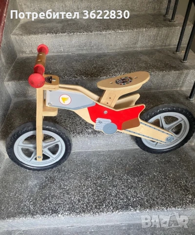 Детско дървено колело