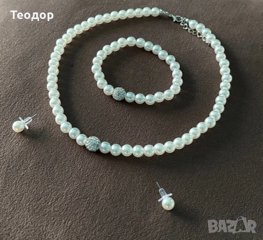 Дамски бижута, снимка 4 - Бижутерийни комплекти - 52496752