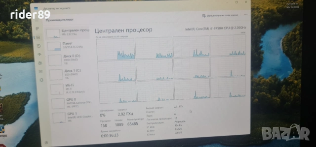Acer nitro 5 / i7 8750h / gtx1050ti 4gb, снимка 8 - Лаптопи за игри - 53200027