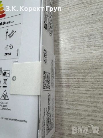 Honor Magic8 Lite 5G 512GB 8GB RAM Dual, снимка 6 - Huawei - 54158249