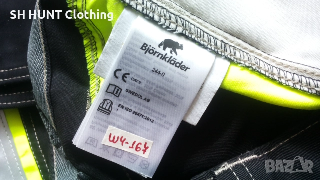Bjornklader Work Trouser + Holster Pocket размер 50 / M работен панталон W4-167, снимка 14 - Панталони - 52026557