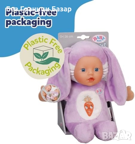 Нова Плюшена играчка BABY born Funny Bunny 26 см – лилав заек идеален подарък, снимка 7 - Плюшени играчки - 52119694