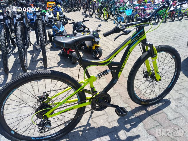 BYOX Велосипед 26" GR жълт, снимка 3 - Велосипеди - 45438486