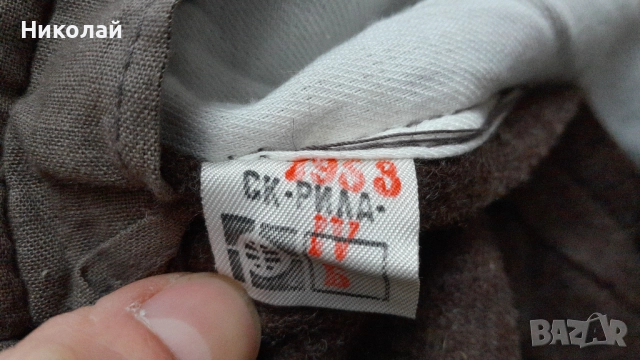 Стар вълнен военен клин от гр. Калофер, снимка 6 - Антикварни и старинни предмети - 52583075