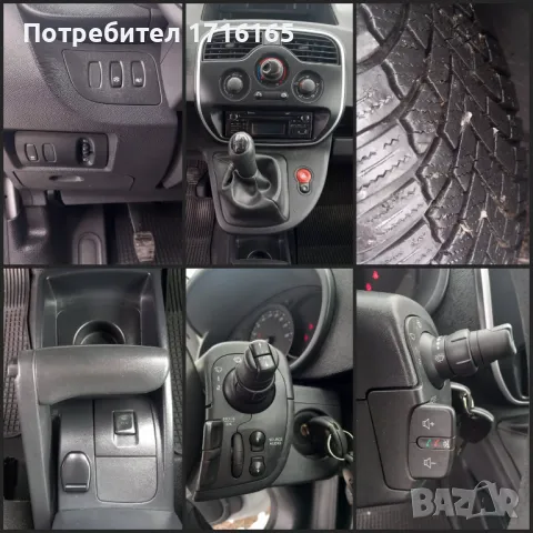 Renault KANGOO 2015 1.5DCi-EURO5, снимка 13 - Автомобили и джипове - 48670512