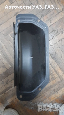КОЖУХ СЪЕДИНИТЕЛ ДОЛНА ЧАСТ Волга Газ-24, УАЗ дв.402