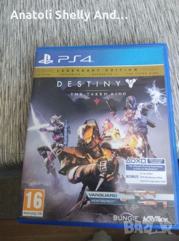 Destiny the taken king, снимка 1 - Игри за PlayStation - 45875738