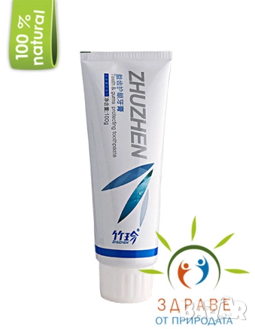 Паста за зъби с бамбук - 100ml