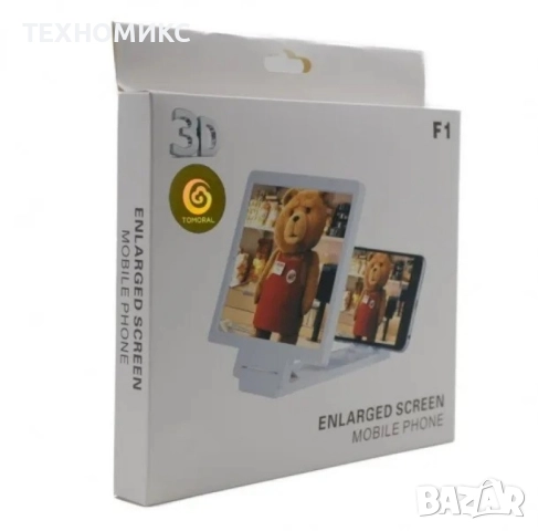 Увеличителен екран за телефон, 3D, снимка 3 - 3D VR очила за смартфон - 51776030