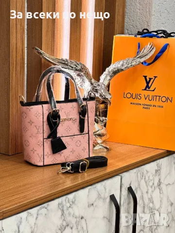 Дамска чанта Louis Vuitton - Налични различни цветове Код D722, снимка 2 - Чанти - 47006823