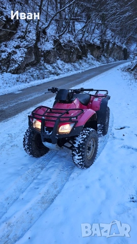 Atv honda trx 300