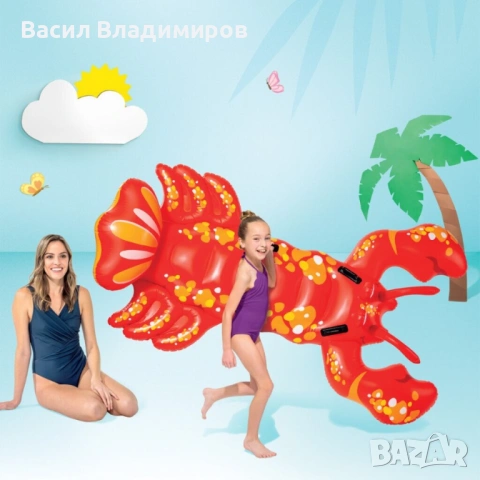 Надуваем омар 213см Intex Lobster Ride-On, снимка 2 - Надуваеми играчки - 53506717