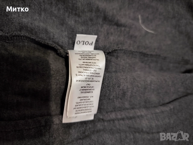Нов мъжки Суичър Polo Ralph Lauren, снимка 9 - Суичъри - 52734087