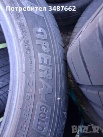 245 45 18 OPERA 4броя летни дот 2023г , снимка 6 - Гуми и джанти - 53664501