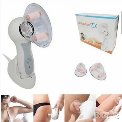 Celluless MD Антицелулитен уред  , снимка 7 - Масажори - 50381091
