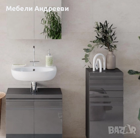 Среден шкаф 79cm Vicco 2119, снимка 3 - Шкафове - 53767597