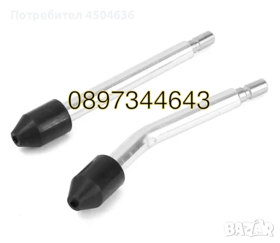 Комплет за измерване компресия на бензинов двигател 8части, снимка 6 - Други инструменти - 51428240