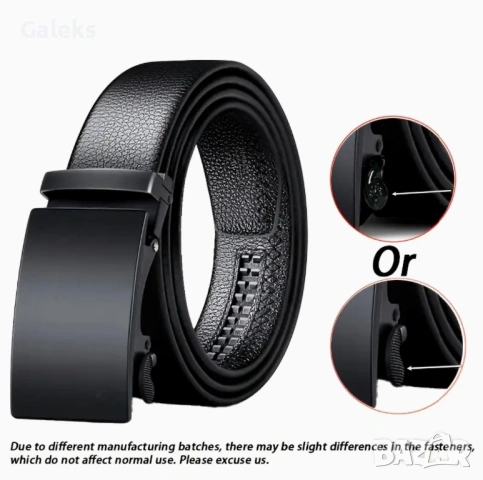 Мъжки официални колани с изчистена геометрия на катарамата в 3 версии!, снимка 15 - Колани - 53501693