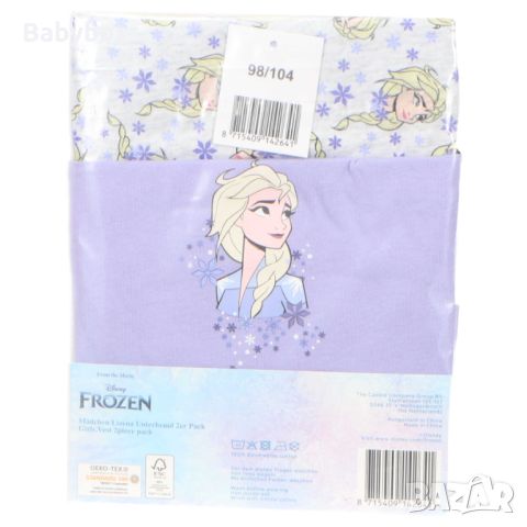 Потник за момиче Frozen - комплект от 2 бр., снимка 5 - Детско бельо и бански  - 46117291
