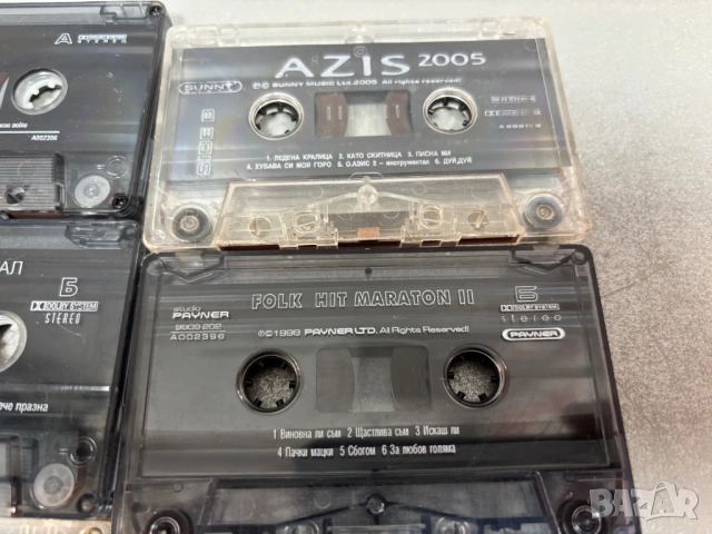 ПОРЪЧАНИ! Стари Аудио Касети: Поп-Фолк *7 броя за 5€*, снимка 4 - Аудио касети - 53827736