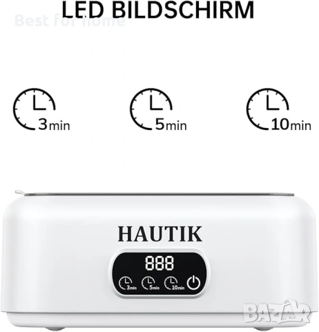 Ултразвуково почистващо устройство 49000 Hz, Устройство за почистване на очила , снимка 3 - Друга електроника - 54090088