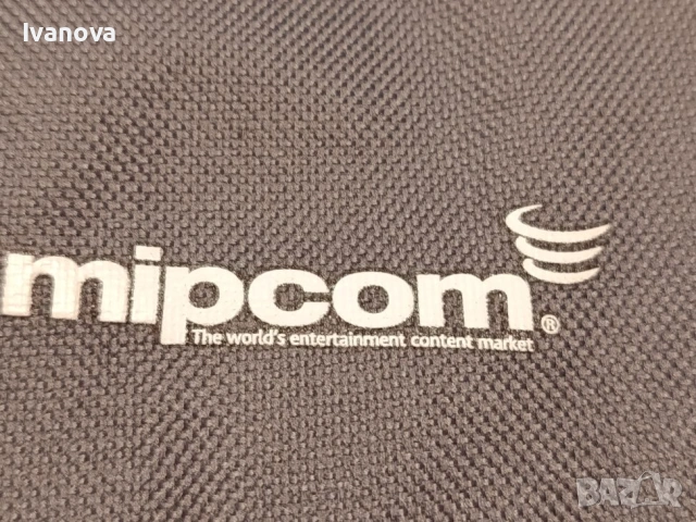 Френска чанта на Banijay Entertainment за лаптоп, снимка 5 - Чанти - 54009227