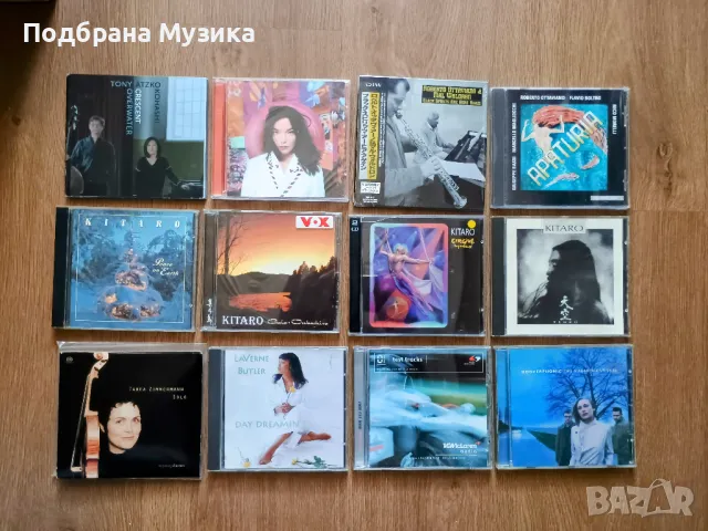 Audiophile CD & SACD from USA & Japan