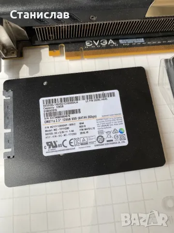 компютърни компоненти, снимка 2 - Други - 49906257