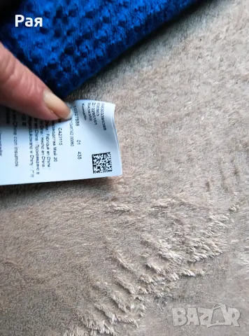 Мъжка блуза  Hugo Boss , снимка 7 - Блузи - 50368207