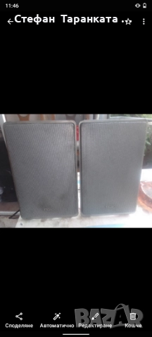 Метални тонколони TEAC