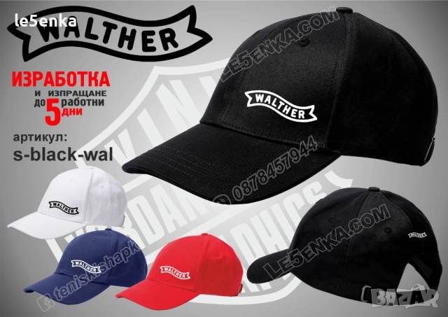 WALTHER тениска и шапка, снимка 5 - Тениски - 52033400