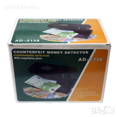 Професионален UV детектор AD2138 за фалшиви банкноти с лупа, снимка 5 - Други стоки за дома - 52372840