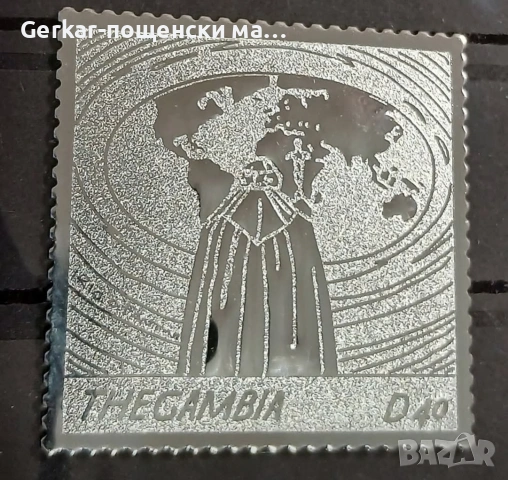 пощенски марки , снимка 7 - Филателия - 53848606