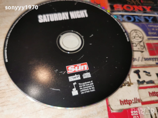 SATURDAY NICHT CD 0902261112, снимка 7 - CD дискове - 53411274
