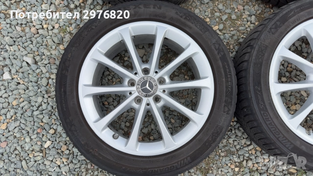 Гуми с джанти 205/55R17 за Mercedes-Benz, снимка 3 - Гуми и джанти - 51931900