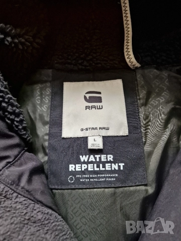 Страхотно мъжко зимно яке парка G STAR RAW размер L / XL , снимка 8 - Якета - 52599608