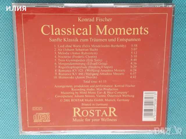 Konrad Fischer – 2001 - Classical Moments - Sanfte Klassik Zum Träumen Und Entspannen, снимка 4 - CD дискове - 48573238