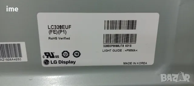 LCD LED DISPLAY, Панел - матрица LC320EUF(FE)(P1) LTA320EUF-FEP1., снимка 4 - Части и Платки - 48409138