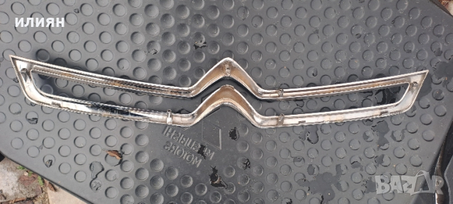 решетка никелова лайсна за Citroen C3 2014 2015 2016, снимка 4 - Части - 52484710