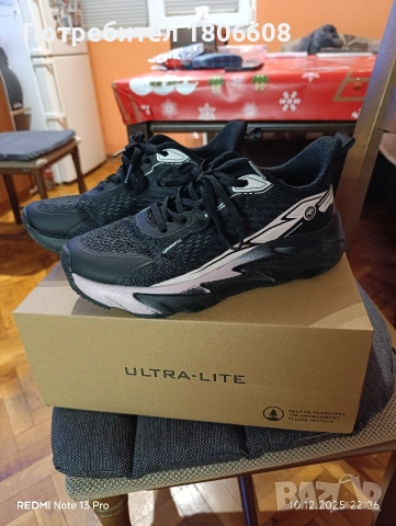 Дамски маратонки 